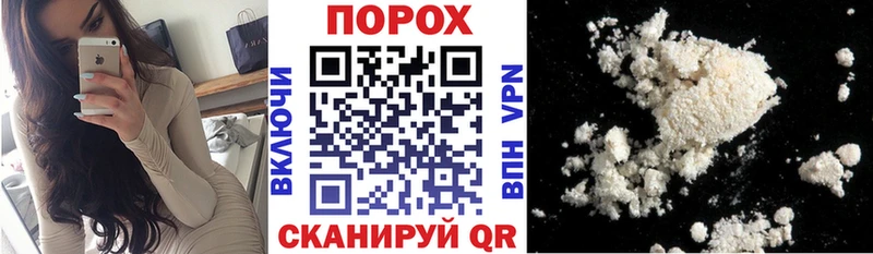 Амфетамин Premium  Купить закладки  Дзержинский 