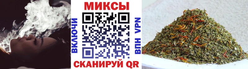 Купить где  Дзержинский  Бутират вода 