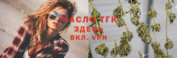 наркотики Елабуга