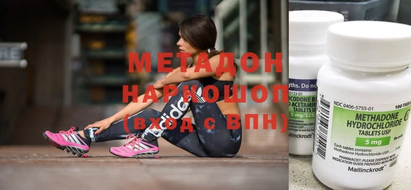 наркотики Елабуга