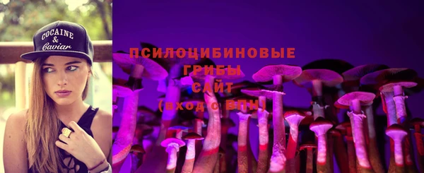 наркотики Елабуга