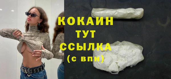 наркотики Елабуга