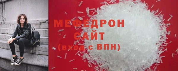 наркотики Елабуга