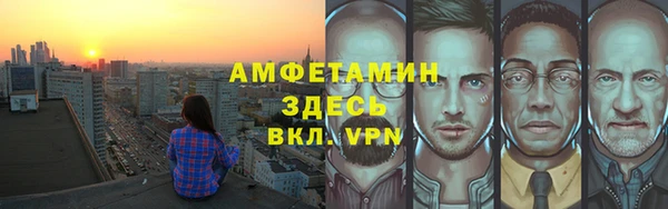 наркотики Елабуга