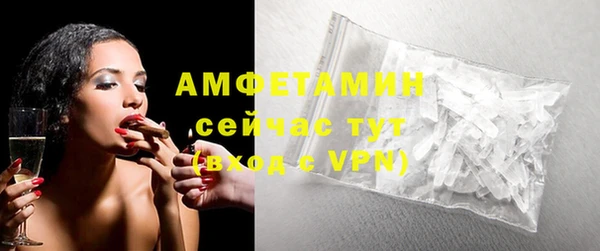 наркотики Елабуга