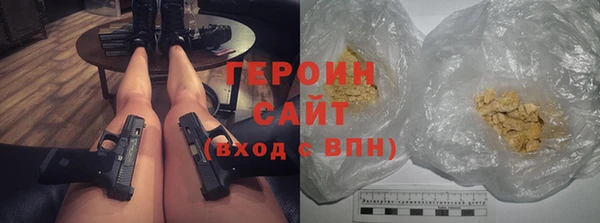 наркотики Елабуга