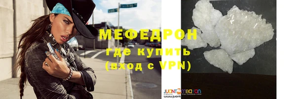 наркотики Елабуга