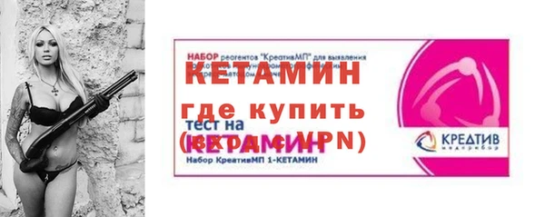 ECSTASY Елизово