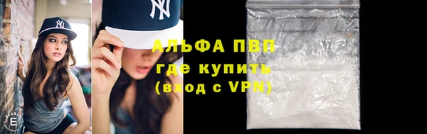 наркотики Елабуга