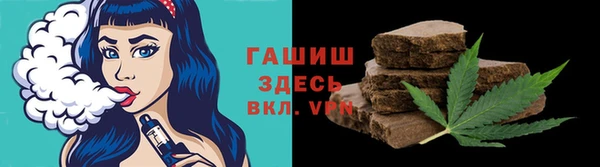 ECSTASY Елизово
