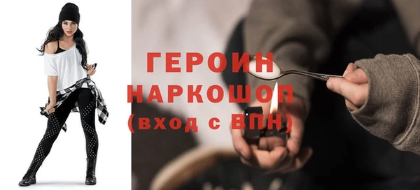 наркотики Елабуга