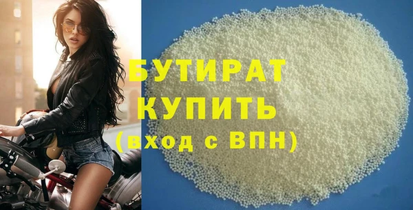 ECSTASY Елизово