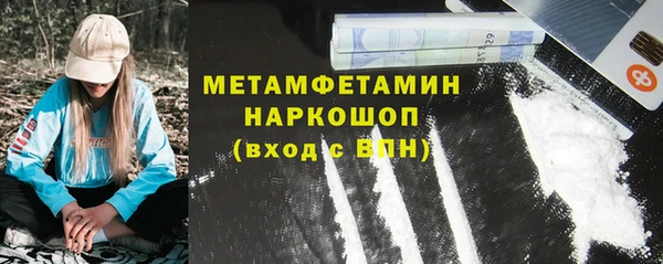 наркотики Елабуга