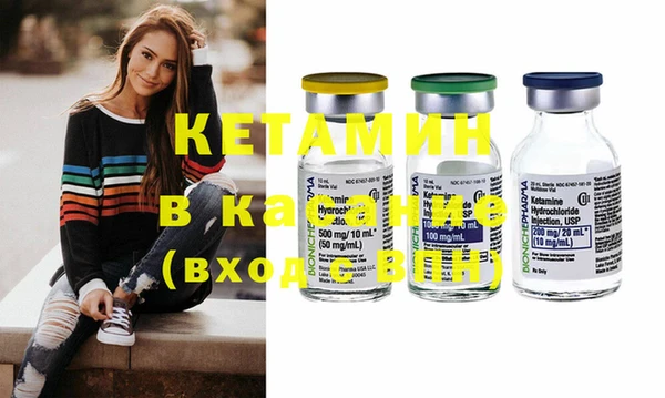 мефедрон мука Ельня