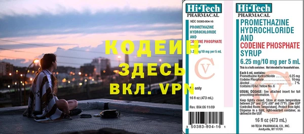 ECSTASY Елизово