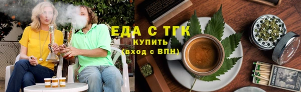 наркотики Елабуга