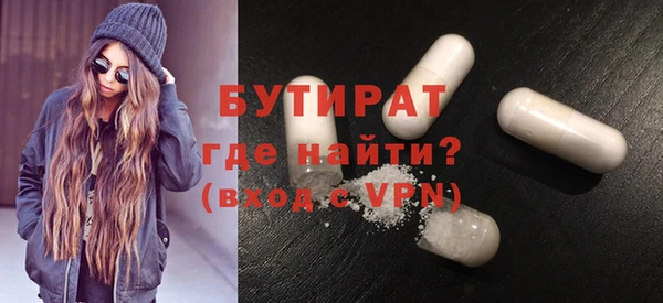 наркотики Елабуга