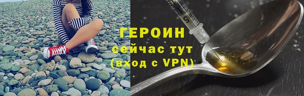 наркотики Елабуга