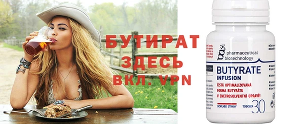 ECSTASY Елизово
