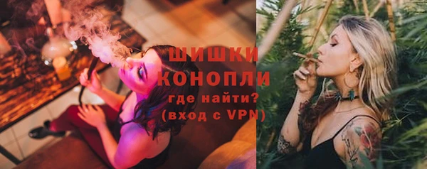 наркотики Елабуга